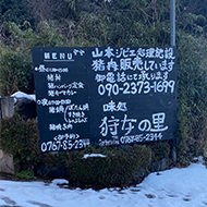 仕事イメージ
